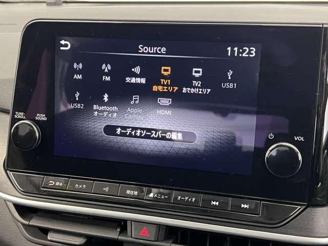 【ＴＶ・Ｂｌｕｅｔｏｏｔｈ対応】お好きな音楽や、ＴＶ、Ｂｌｕｅｔｏｏｔｈ等が楽しめます。いろんな世代の方に楽しんでいただけます。