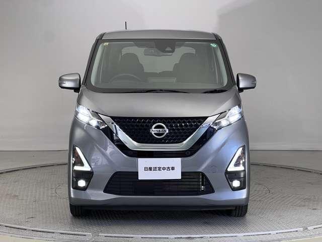 デイズ ６６０　ハイウェイスターＸ　前後ドラレコ　全周囲カメラ　Ｂｌｕｅｔｏｏｔｈ　ディ　ブレーキサポート　全周囲カメラ　ＬＥＤ　ドライブレコーダー　イモビライザー　インテリジェントキー　レーンキープ　バックカメラ　ナビＴＶ　アイドリングストップ　オートエアコン　デュアルエアバッグ　記録簿（5枚目）