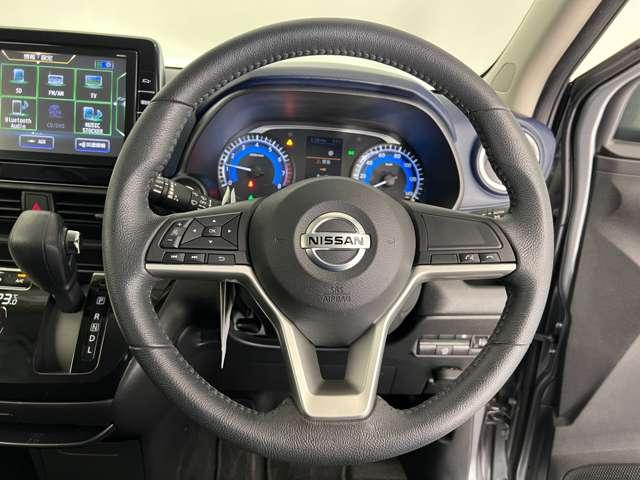 デイズ ６６０　ハイウェイスターＸ　前後ドラレコ　全周囲カメラ　Ｂｌｕｅｔｏｏｔｈ　ディ　ブレーキサポート　全周囲カメラ　ＬＥＤ　ドライブレコーダー　イモビライザー　インテリジェントキー　レーンキープ　バックカメラ　ナビＴＶ　アイドリングストップ　オートエアコン　デュアルエアバッグ　記録簿（17枚目）