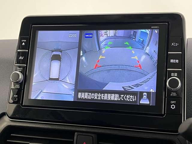 デイズ ６６０　ハイウェイスターＸ　前後ドラレコ　全周囲カメラ　Ｂｌｕｅｔｏｏｔｈ　ディ　ブレーキサポート　全周囲カメラ　ＬＥＤ　ドライブレコーダー　イモビライザー　インテリジェントキー　レーンキープ　バックカメラ　ナビＴＶ　アイドリングストップ　オートエアコン　デュアルエアバッグ　記録簿（20枚目）