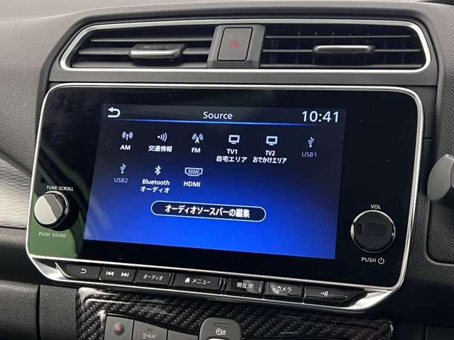 リーフ e+ アーバンクロム 前後ドラレコ ETC 全周囲カメラ シートヒー エマブレ ナビ インテリキー 盗難防止 オートエアコン 車線逸脱警報 ETC アルミホイール ドラレコ キーレスエントリー メモリーナビ バックモニター(19枚目)