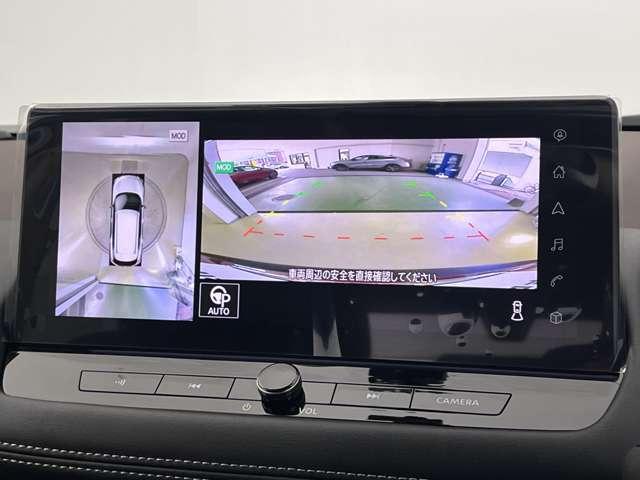 エクストレイル 1.5 G e-4ORCE 4WD 当社試乗車 パワーシート シートヒーター 試乗車 1オーナー パークアシスト 禁煙 寒冷地仕様 LEDヘッドランプ ナビTV スマートキー レーダークルーズ LKA キーフリー ETC 4WD アルミホイール メモリーナビ 記録簿 PS PW(19枚目)