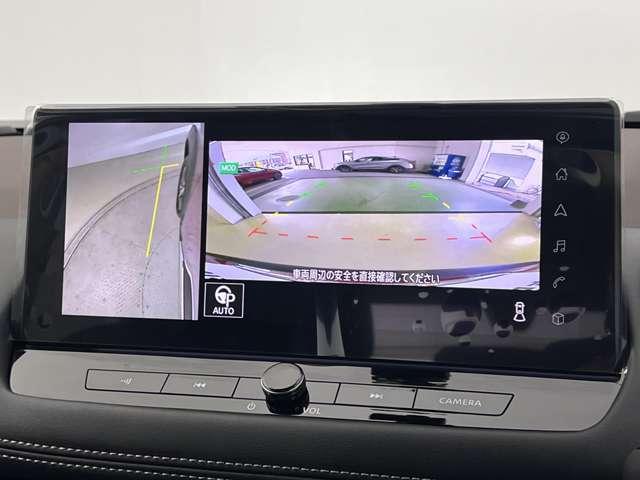 エクストレイル 1.5 G e-4ORCE 4WD 当社試乗車 パワーシート シートヒーター 試乗車 1オーナー パークアシスト 禁煙 寒冷地仕様 LEDヘッドランプ ナビTV スマートキー レーダークルーズ LKA キーフリー ETC 4WD アルミホイール メモリーナビ 記録簿 PS PW(20枚目)