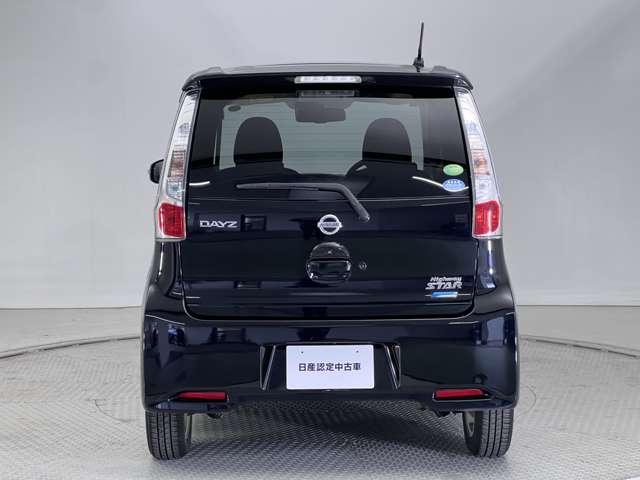 デイズ ６６０　ハイウェイスター　Ｖセレクション　＋Ｓａｆｅｔｙ　ワイド保証１年付き　アラウンドモニター　ＴＶ＆ナビ　盗難防止装置　パワーウィンドウ　オートエアコン　スマートキー　パワーステアリング　ワンセグ　１オーナー　ＡＢＳ　ＡＷ　アイドリングストップ　メモリーナビ　アラウンドビューカメラ（7枚目）