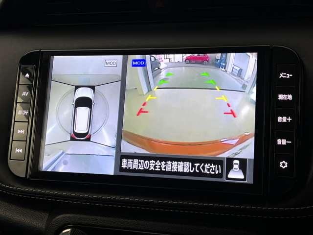 キックス １．２　Ｘ　（ｅ－ＰＯＷＥＲ）　ナビ＆ＴＶ　ワンオ－ナ－車　追従クルコン　スマートキー　ＬＥＤヘッド　レーンアシスト　パワーステアリング　盗難防止システム　ＥＴＣ　整備記録簿有　メモリーナビ　サイドエアバッグ　アルミ　ＡＡＣ　ＡＢＳ（18枚目）