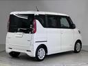 ルークス 660 X ワイド保証1年付き アラモニ 前後衝突軽減ブレーキ 車線逸脱防止 スマートキー キーフリー i-stop フルオートエアコン パワーウインドウ バックカメラ 盗難防止 カーテンエアバッグ Wエアバック メモリーナビ 中古車画像_2