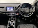 ヴェゼル 1.5 ハイブリッド Z ホンダセンシング ドラレコ ETC 電動シート シートメモリー レーダーサポート LKAS ワンセグ バックアイカメラ 盗難防止装置 スマ-トキ- ECOモード パワーウィンド サイドエアバッグ LEDライト アルミ ETC車載器 ナビ&TV メモリーナビ ABS(4枚目)