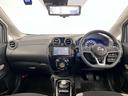 ノート 1.2 e-POWER X Vセレクション アラウンドカメラ ワンオ-ナ-車 運転席助手席エアバック エアバッグ 衝突被害軽減装置 イモビライザー LEDヘッドライト パワーウインドウ レーンアシスト ETC アルミホイール スマートキー 中古車画像_4