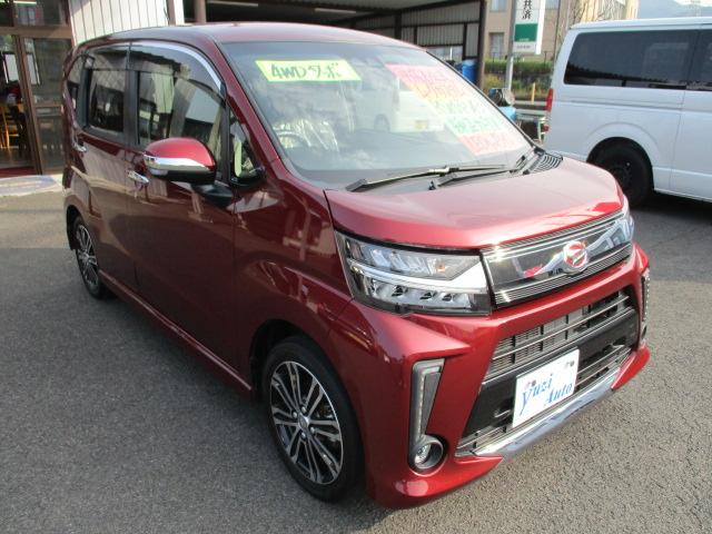 カスタム RS ハイパーSAIII 4WD ナビTV LEDraito(3枚目)