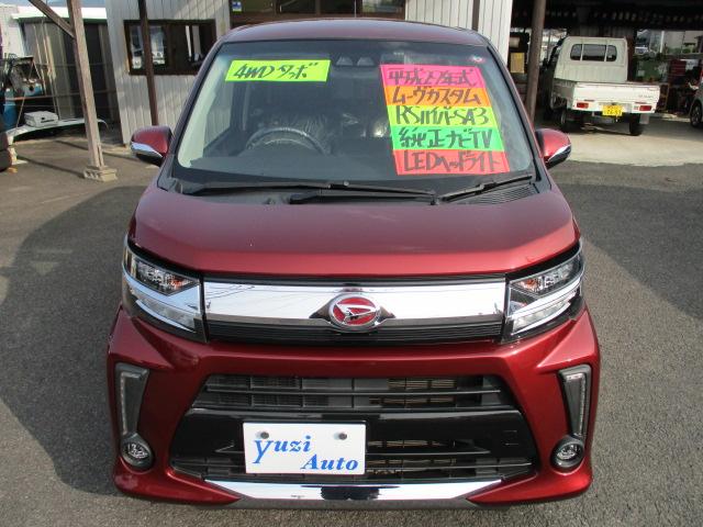 カスタム RS ハイパーSAIII 4WD ナビTV LEDraito(4枚目)