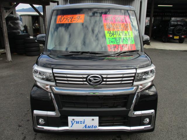 カスタムX トップエディションVS SAIII 左右パワースライドドア 全方位パノラマビュー Bカメラ(4枚目)