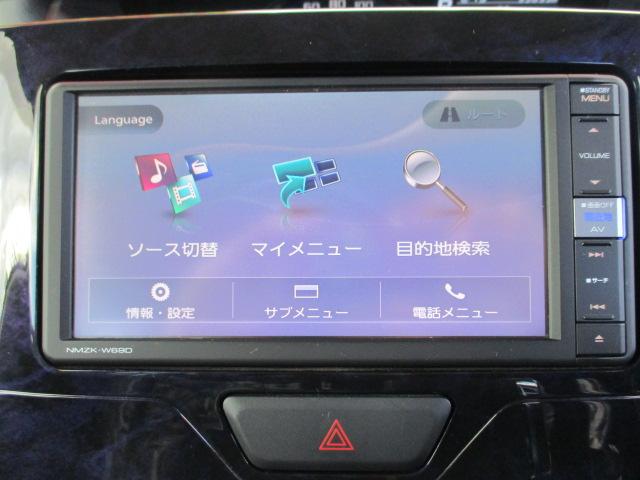 カスタムX トップエディションVS SAIII 左右パワースライドドア 全方位パノラマビュー Bカメラ(19枚目)