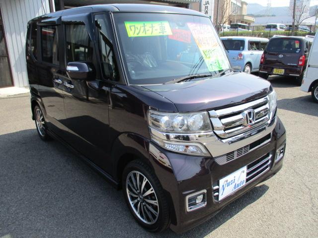 G・ターボLパッケージ 左右パワースライドドア ナビTV ターボ車 ワンオーナー車(3枚目)
