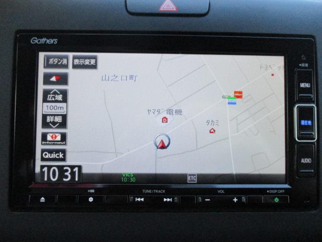 ハイブリッド・Ｇホンダセンシング　ワンオーナー　ＥＴＣ　バックカメラ　ナビ　オートクルーズコントロール　レーンアシスト　衝突被害軽減システム　両側電動スライドドア　ＬＥＤヘッドランプ　スマートキー　アイドリングストップ　シートヒーター(6枚目)