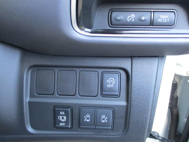 セレナ ハイウェイスターV ワンオーナー ドライブレコーダー ETC 全周囲カメラ クリアランスソナー オートクルーズコントロール 衝突被害軽減システム 両側電動スライドドア オートライト LEDヘッドランプ スマートキー(4枚目)