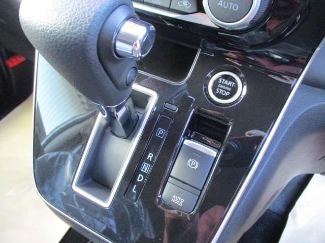 セレナ ハイウェイスターV ワンオーナー ドライブレコーダー ETC 全周囲カメラ クリアランスソナー オートクルーズコントロール 衝突被害軽減システム 両側電動スライドドア オートライト LEDヘッドランプ スマートキー(5枚目)