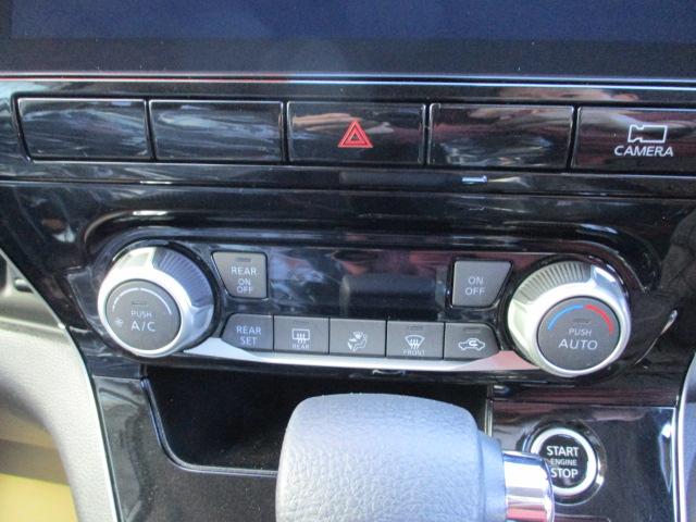 セレナ ハイウェイスターV ワンオーナー ドライブレコーダー ETC 全周囲カメラ クリアランスソナー オートクルーズコントロール 衝突被害軽減システム 両側電動スライドドア オートライト LEDヘッドランプ スマートキー(6枚目)