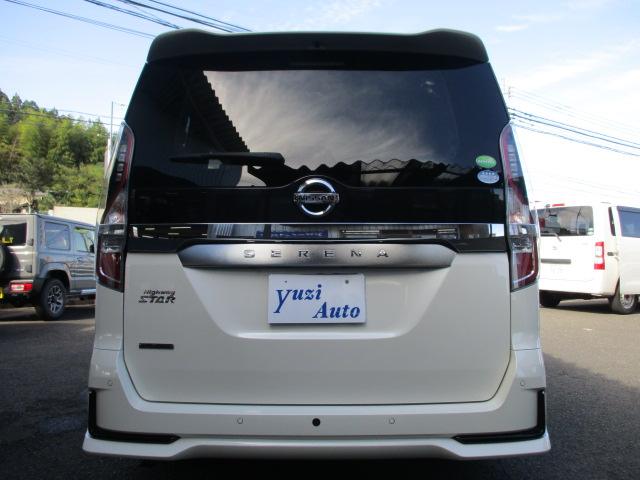 セレナ ハイウェイスターV ワンオーナー ドライブレコーダー ETC 全周囲カメラ クリアランスソナー オートクルーズコントロール 衝突被害軽減システム 両側電動スライドドア オートライト LEDヘッドランプ スマートキー(19枚目)