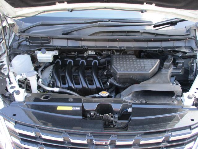 セレナ ハイウェイスターV ワンオーナー ドライブレコーダー ETC 全周囲カメラ クリアランスソナー オートクルーズコントロール 衝突被害軽減システム 両側電動スライドドア オートライト LEDヘッドランプ スマートキー(20枚目)