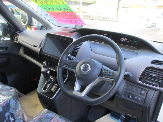 セレナ ハイウェイスターV ワンオーナー ドライブレコーダー ETC 全周囲カメラ クリアランスソナー オートクルーズコントロール 衝突被害軽減システム 両側電動スライドドア オートライト LEDヘッドランプ スマートキー(23枚目)