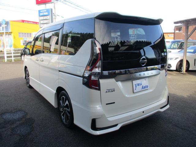 セレナ ハイウェイスターV ワンオーナー ドライブレコーダー ETC 全周囲カメラ クリアランスソナー オートクルーズコントロール 衝突被害軽減システム 両側電動スライドドア オートライト LEDヘッドランプ スマートキー(32枚目)