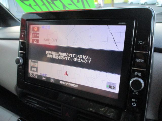ルークス X ドライブレコーダー ETC 全周囲カメラ 両側スライド・片側電動 ナビ TV クリアランスソナー 衝突被害軽減システム オートライト スマートキー アイドリングストップ ベンチシート CVT(3枚目)