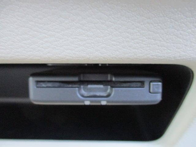 ルークス X ドライブレコーダー ETC 全周囲カメラ 両側スライド・片側電動 ナビ TV クリアランスソナー 衝突被害軽減システム オートライト スマートキー アイドリングストップ ベンチシート CVT(6枚目)