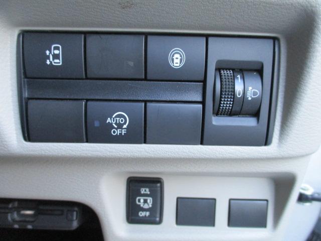 ルークス X ドライブレコーダー ETC 全周囲カメラ 両側スライド・片側電動 ナビ TV クリアランスソナー 衝突被害軽減システム オートライト スマートキー アイドリングストップ ベンチシート CVT(8枚目)