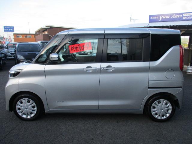 ルークス X ドライブレコーダー ETC 全周囲カメラ 両側スライド・片側電動 ナビ TV クリアランスソナー 衝突被害軽減システム オートライト スマートキー アイドリングストップ ベンチシート CVT(14枚目)