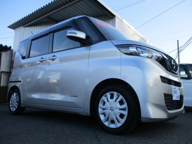 ルークス X ドライブレコーダー ETC 全周囲カメラ 両側スライド・片側電動 ナビ TV クリアランスソナー 衝突被害軽減システム オートライト スマートキー アイドリングストップ ベンチシート CVT(22枚目)