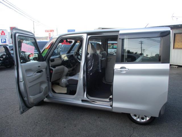 ルークス X ドライブレコーダー ETC 全周囲カメラ 両側スライド・片側電動 ナビ TV クリアランスソナー 衝突被害軽減システム オートライト スマートキー アイドリングストップ ベンチシート CVT(23枚目)