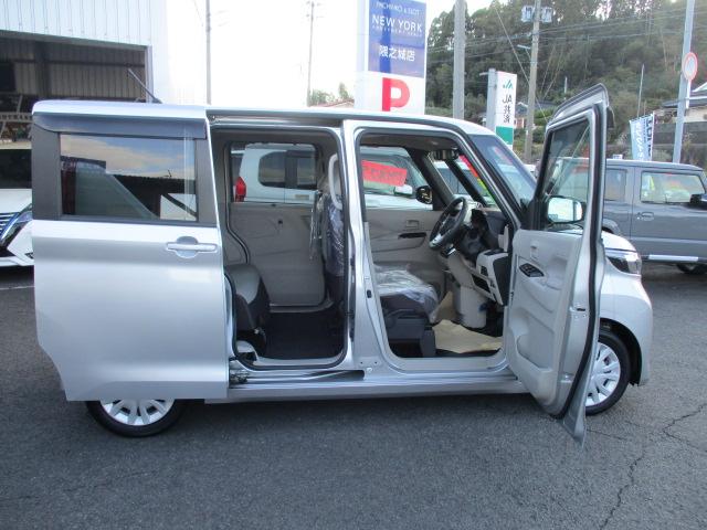 ルークス X ドライブレコーダー ETC 全周囲カメラ 両側スライド・片側電動 ナビ TV クリアランスソナー 衝突被害軽減システム オートライト スマートキー アイドリングストップ ベンチシート CVT(25枚目)