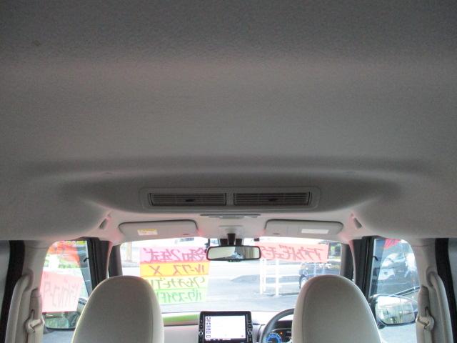 ルークス X ドライブレコーダー ETC 全周囲カメラ 両側スライド・片側電動 ナビ TV クリアランスソナー 衝突被害軽減システム オートライト スマートキー アイドリングストップ ベンチシート CVT(33枚目)