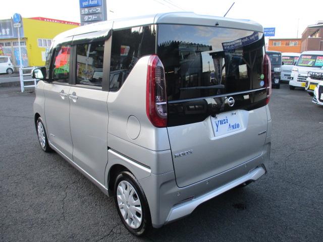 ルークス X ドライブレコーダー ETC 全周囲カメラ 両側スライド・片側電動 ナビ TV クリアランスソナー 衝突被害軽減システム オートライト スマートキー アイドリングストップ ベンチシート CVT(37枚目)