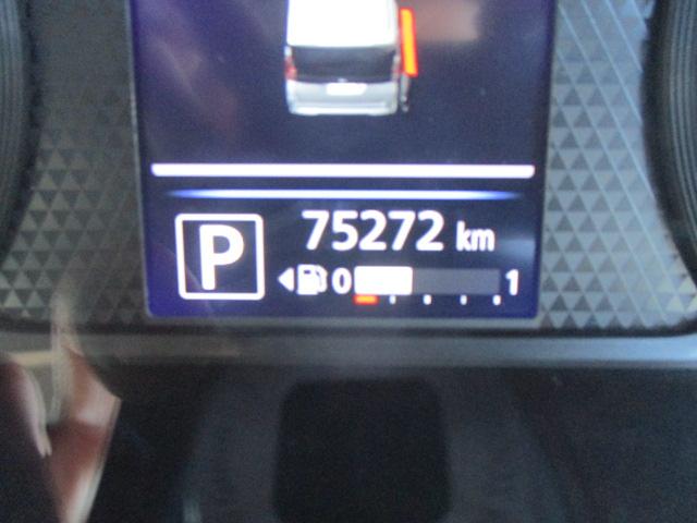 ルークス X ドライブレコーダー ETC 全周囲カメラ 両側スライド・片側電動 ナビ TV クリアランスソナー 衝突被害軽減システム オートライト スマートキー アイドリングストップ ベンチシート CVT(38枚目)