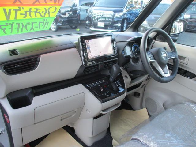 ルークス X ドライブレコーダー ETC 全周囲カメラ 両側スライド・片側電動 ナビ TV クリアランスソナー 衝突被害軽減システム オートライト スマートキー アイドリングストップ ベンチシート CVT(39枚目)