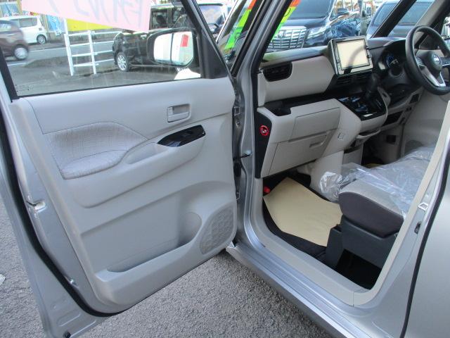 ルークス X ドライブレコーダー ETC 全周囲カメラ 両側スライド・片側電動 ナビ TV クリアランスソナー 衝突被害軽減システム オートライト スマートキー アイドリングストップ ベンチシート CVT(40枚目)