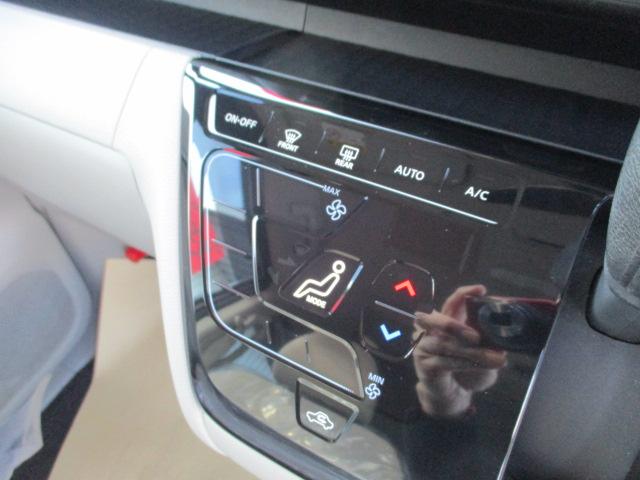 ルークス X ドライブレコーダー ETC 全周囲カメラ 両側スライド・片側電動 ナビ TV クリアランスソナー 衝突被害軽減システム オートライト スマートキー アイドリングストップ ベンチシート CVT(41枚目)