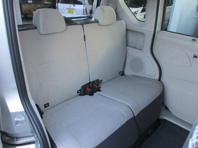 ルークス X ドライブレコーダー ETC 全周囲カメラ 両側スライド・片側電動 ナビ TV クリアランスソナー 衝突被害軽減システム オートライト スマートキー アイドリングストップ ベンチシート CVT(42枚目)