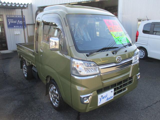 ハイゼットトラック ジャンボＳＡＩＩＩｔ　４ＷＤ　ＭＴ　衝突被害軽減システム　クリアランスソナー　ドライブレコーダー　ＥＴＣ　キーレスエントリー　アルミホイール　ＥＳＣ　エアコン　パワーウィンドウ　運転席エアバッグ（13枚目）