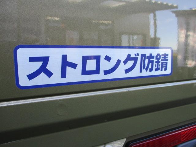 ハイゼットトラック ジャンボＳＡＩＩＩｔ　４ＷＤ　ＭＴ　衝突被害軽減システム　クリアランスソナー　ドライブレコーダー　ＥＴＣ　キーレスエントリー　アルミホイール　ＥＳＣ　エアコン　パワーウィンドウ　運転席エアバッグ（31枚目）