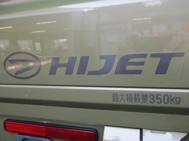 ハイゼットトラック ジャンボＳＡＩＩＩｔ　４ＷＤ　ＭＴ　衝突被害軽減システム　クリアランスソナー　ドライブレコーダー　ＥＴＣ　キーレスエントリー　アルミホイール　ＥＳＣ　エアコン　パワーウィンドウ　運転席エアバッグ（32枚目）