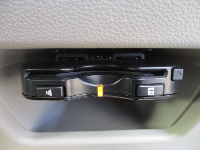 タント Ｌ　ワンオーナー　ＥＴＣ　両側スライドドア　ナビ　ＴＶ　キーレスエントリー　アイドリングストップ　電動格納ミラー　ベンチシート　ＣＶＴ　盗難防止システム　ＡＢＳ　ＥＳＣ　衝突安全ボディ　エアコン（4枚目）