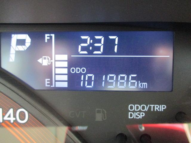 タント Ｌ　ワンオーナー　ＥＴＣ　両側スライドドア　ナビ　ＴＶ　キーレスエントリー　アイドリングストップ　電動格納ミラー　ベンチシート　ＣＶＴ　盗難防止システム　ＡＢＳ　ＥＳＣ　衝突安全ボディ　エアコン（32枚目）