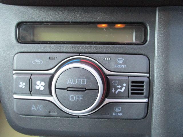 ��̓͂��₷���Ƃ���ŊȒP���삪�ł���󒲕t���I�I�[���V�[�Y�����D�݂̉��x���߂��ł��܂��B