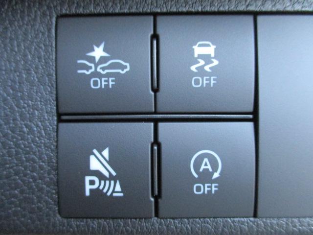 �Փ˔�Q�y���V�X�e���t���ł��I������̏ꍇ�A�Փ˂ɂ���Q���y�����Ă���܂��B