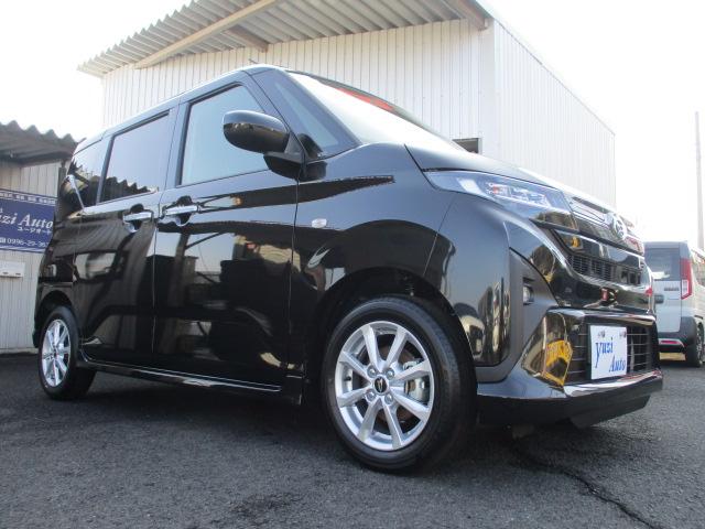 ���̓x�͓��X�̂��Ԃ������ɂȂ��Ă��������A���ɂ��肪�Ƃ��������܂��B�������茻�Ԋm�F���Ē�����悤�A��������v���܂��I