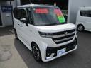 ハイブリッドＸＳターボ　全周囲カメラ　両側電動スライドドア　クリアランスソナー　オートクルーズコントロール　レーンアシスト　衝突被害軽減システム　ＬＥＤヘッドランプ　スマートキー　アイドリングストップ　シートヒーター（21枚目）