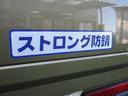 ジャンボＳＡＩＩＩｔ　４ＷＤ　ＭＴ　衝突被害軽減システム　クリアランスソナー　ドライブレコーダー　ＥＴＣ　キーレスエントリー　アルミホイール　ＥＳＣ　エアコン　パワーウィンドウ　運転席エアバッグ（31枚目）