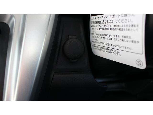 Jターボ ETC オートクルーズコントロール レーンアシスト 衝突被害軽減システム オートライト HID スマートキー アイドリングストップ 電動格納ミラー シートヒーター ベンチシート ターボ DVD再生(39枚目)